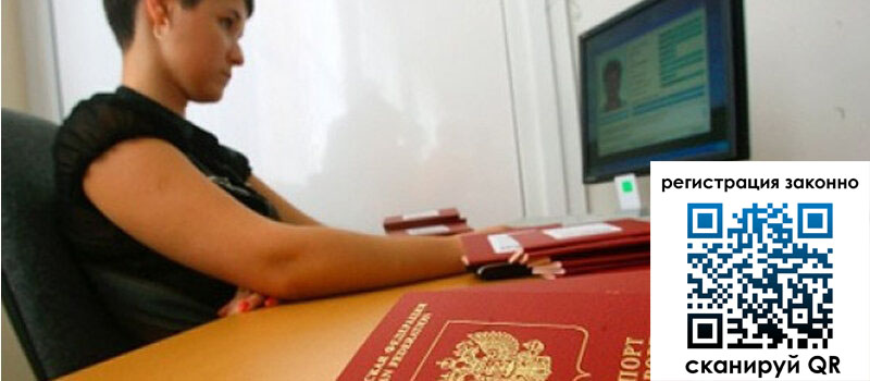 форма 3 в Камызяке